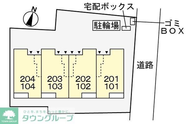 インマイライフの物件内観写真